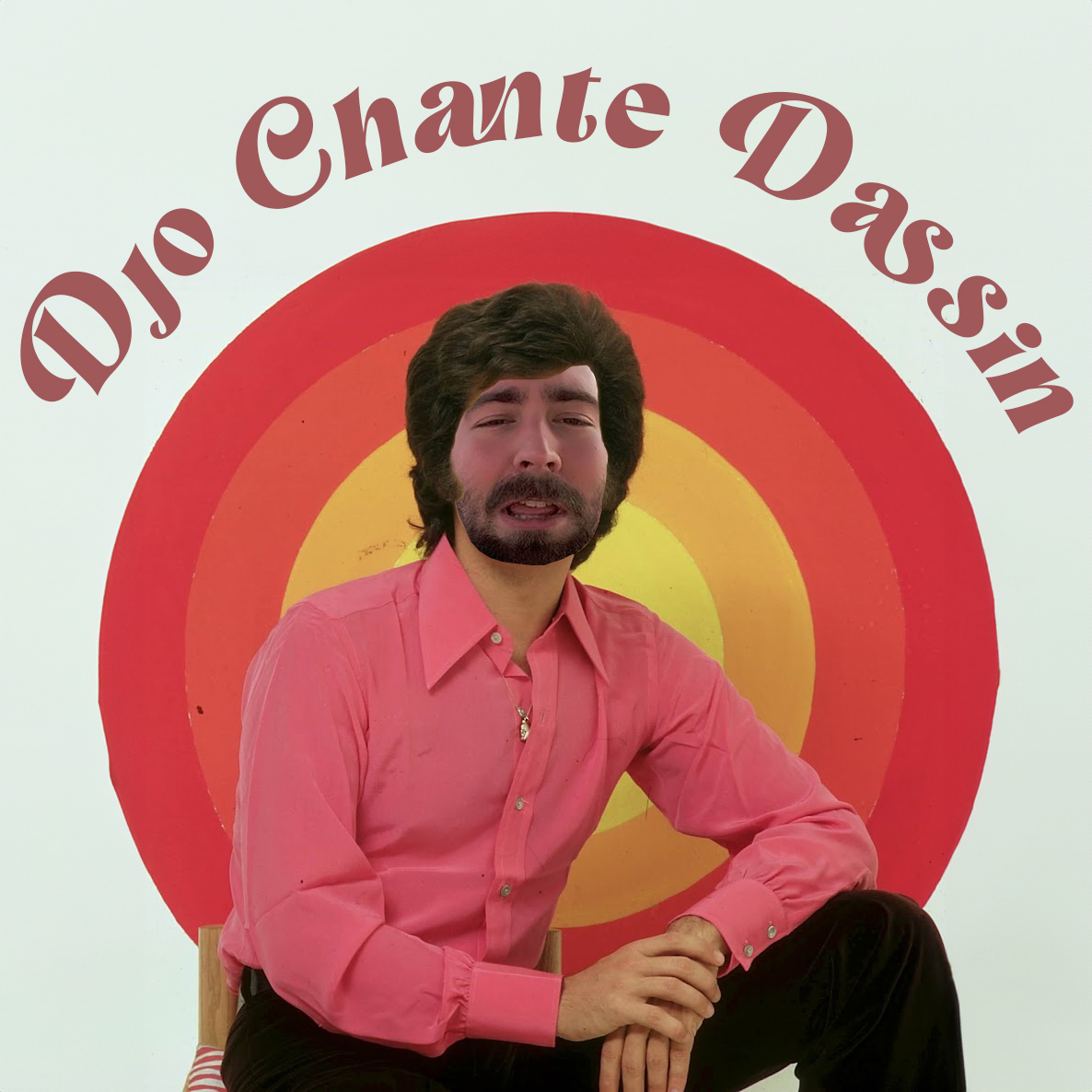 Djo chante Dassin